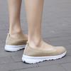 Sneakers Women Casual Shoes Light Breathable Mesh Tennis Summer Knitted Vulcanized Shoes Outdoor Slip -On Sock Shoes Plus Size