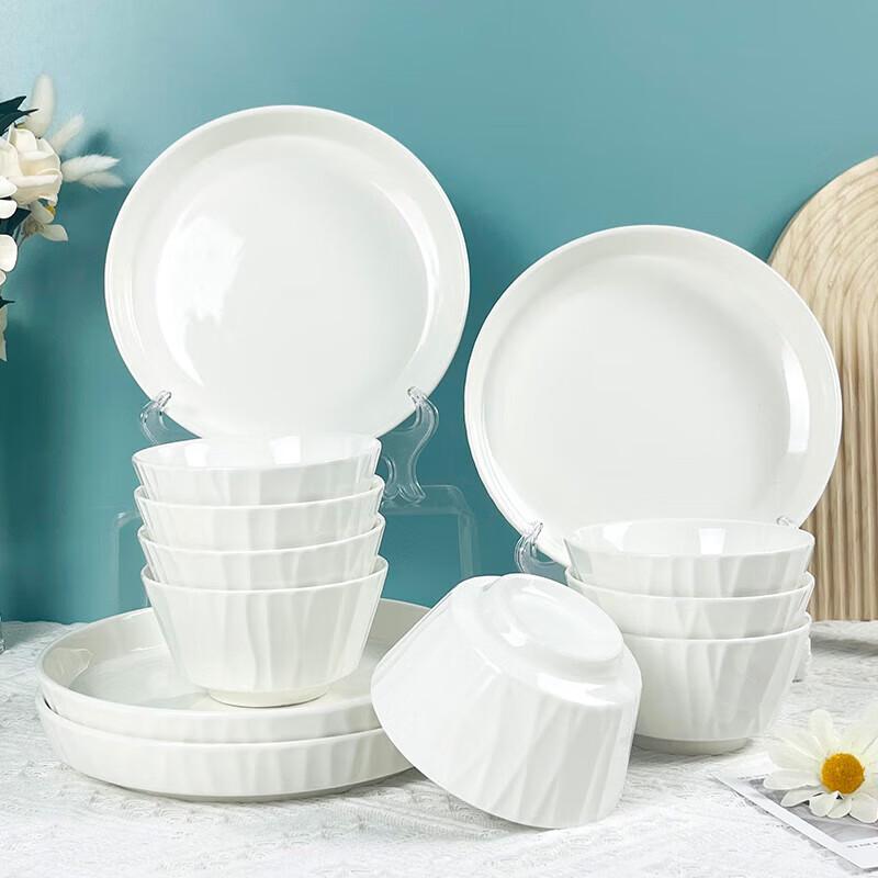 Zhishi Minimalist Ceramic Dinnerware Set