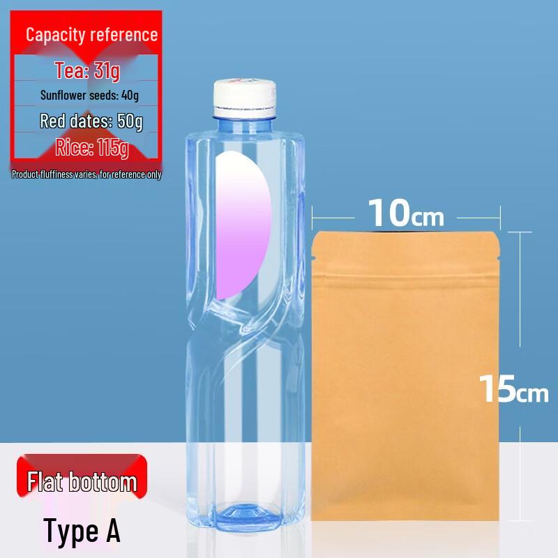 Kraft Paper Aluminum Foil Self-Sealing Bags