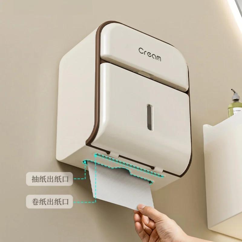 Wall-Mounted Waterproof Toilet Paper Holder & Tissue Dispenser No Drill Needed Tissue Box Space-Saving Bathroom Storage for Roll