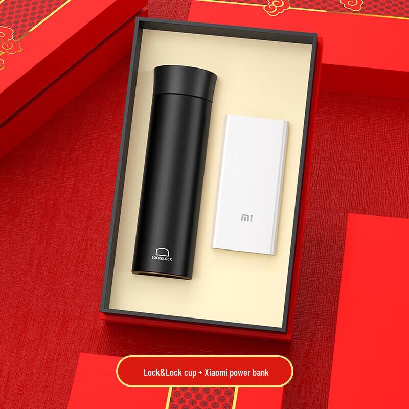 Jia Zhi Li LK-02 Insulated Thermos Mug