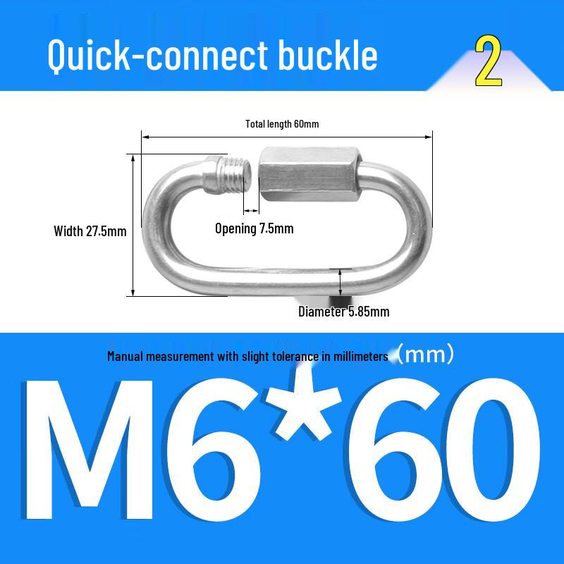

Outdoor Stainless Steel M6 Quick Link Carabiner (6-Pack)