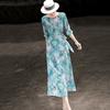 Lansere Women's Elegant Tie-Dye Print A-Line Midi Dress