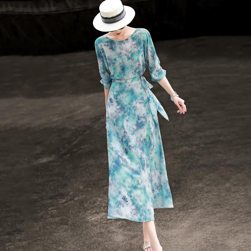 Lansere Women's Elegant Tie-Dye Print A-Line Midi Dress