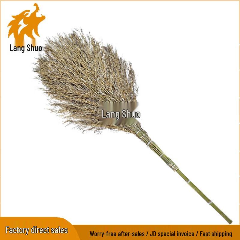 Langshuo Heavy-Duty Bamboo Broom