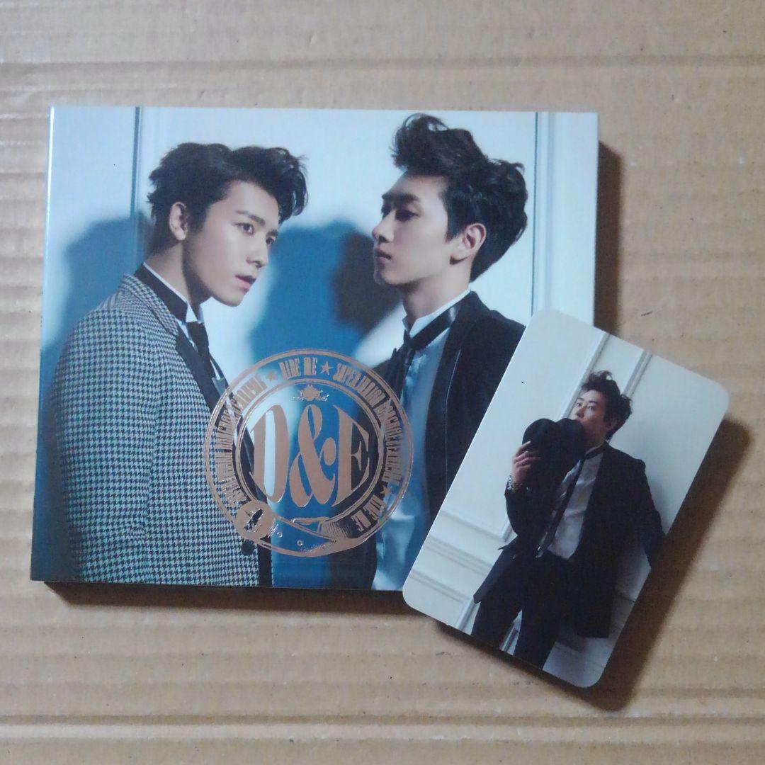 

[USED] SUPER JUNIOR D&E “RIDE ME” CD+DVD
