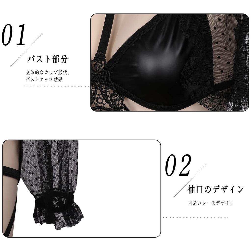 SENMHS Cosplay Sexy Bikini Underwear Leather Style PU Costume Bondage Bodycon Enamel PVC Queen Little Devil Devil Witch Fake Leather Restraint