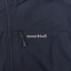 montbell o.d. parka men's windbreaker jacket nylon navy xl