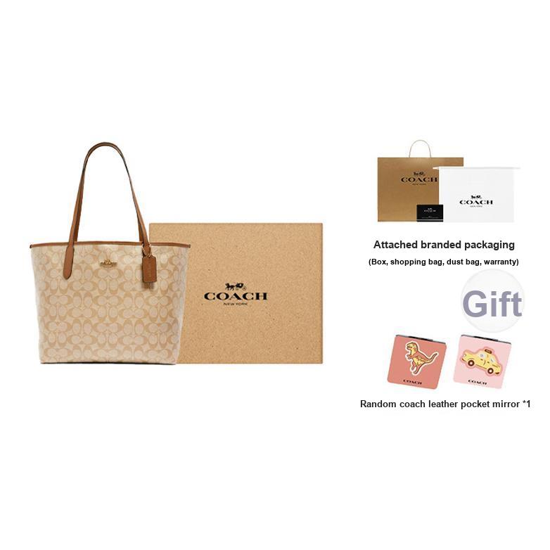 New COACH City Coated Canvas With Leather Tote Bag Shopping Bag Shoulder Bag Handbag Women's Milk Tea Beige 5696-IMNLJ