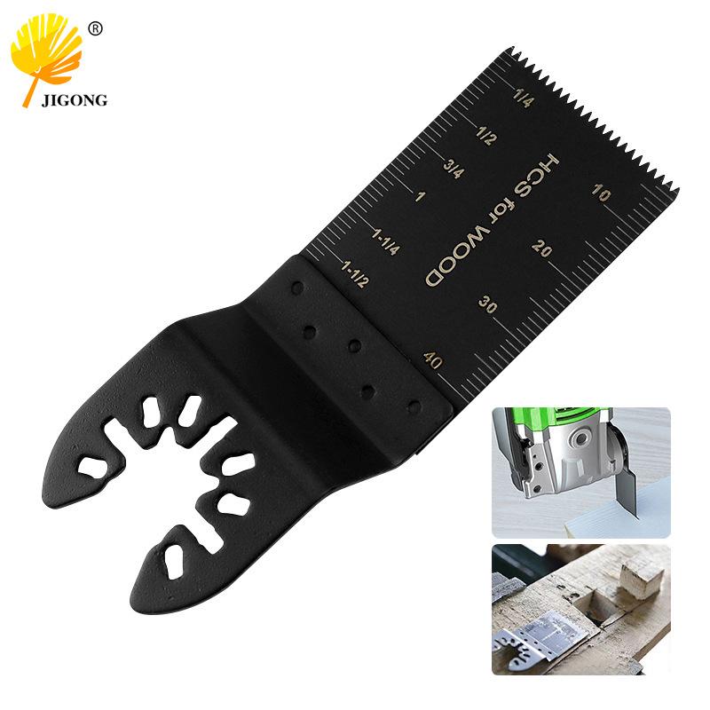 Universal High Carbon Steel Multi-purpose Trimmer Saw Blade