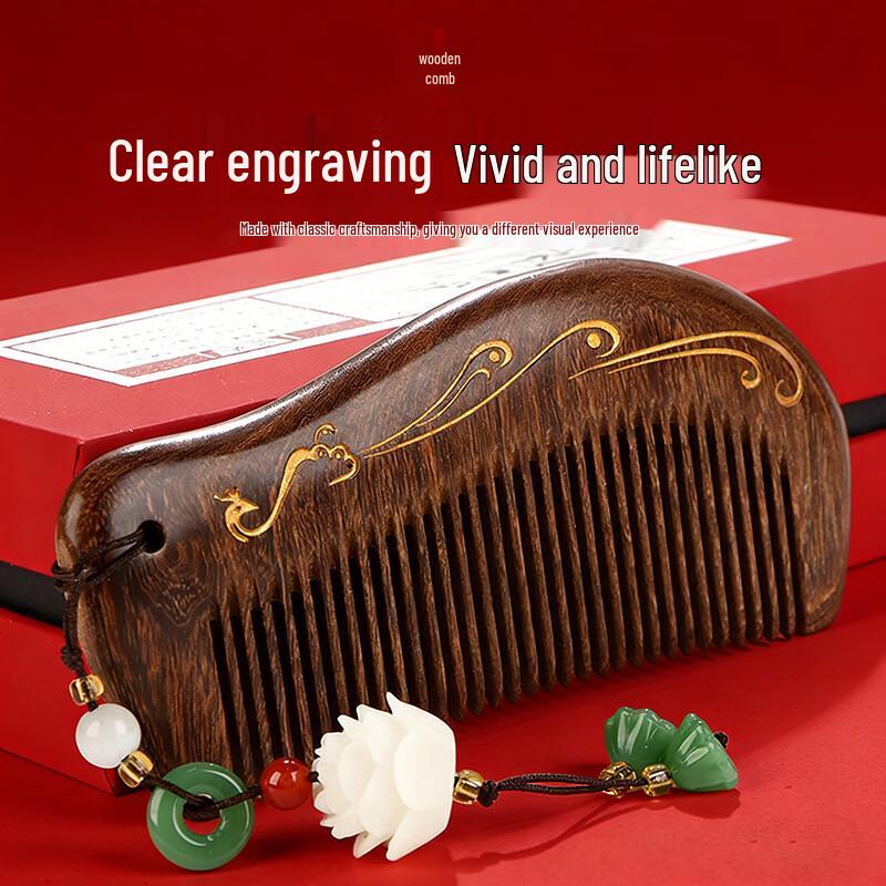 Black Gold Sandalwood Massage Hair Comb Gift Set