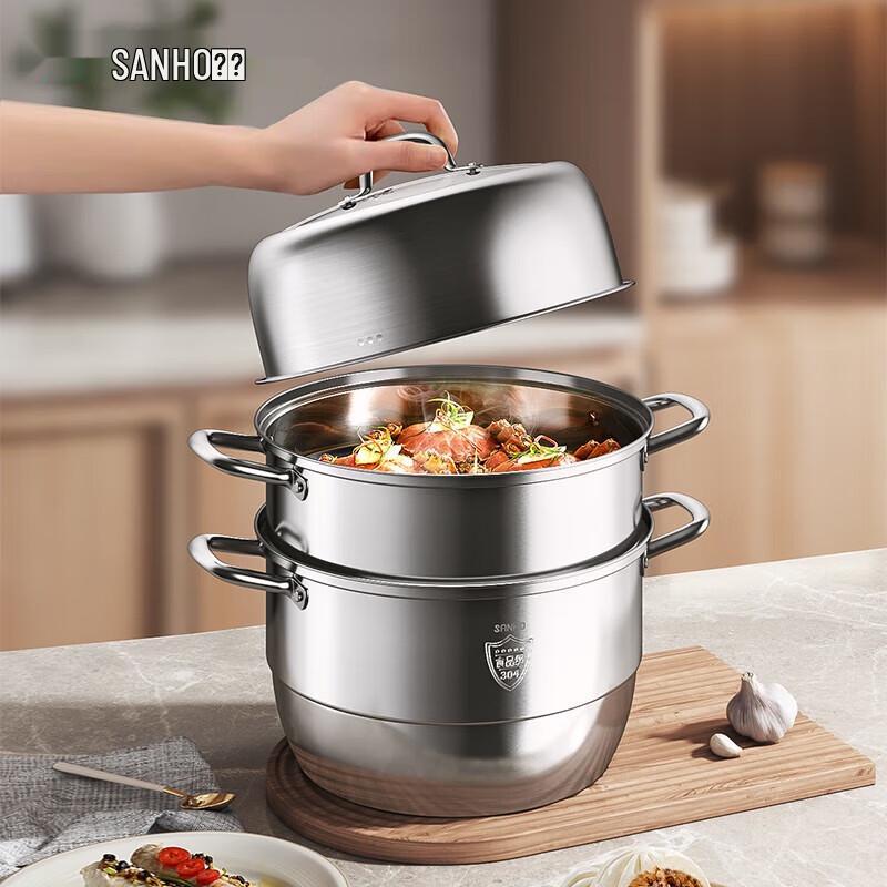 

SANHO 304 Stainless Steel 3-Layer Steamer Pot