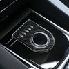 ABS Carbon Fiber Car Central Console Gear Shift Frame Cover Trim Carbon Fiber For Jaguar F-Pace X761 XE X760 XF X260 Accessories