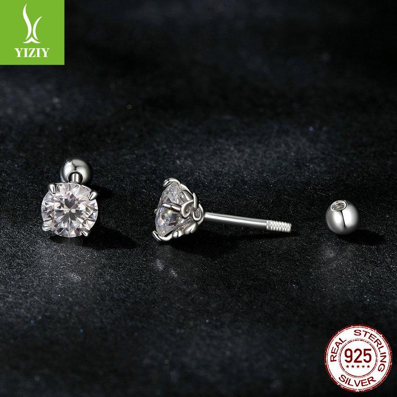 Shining Moissanite Pattern Threaded Ball Stud Earrings, Simple And Generous Temperament S925 Sterling Silver Four-Claw Earrings