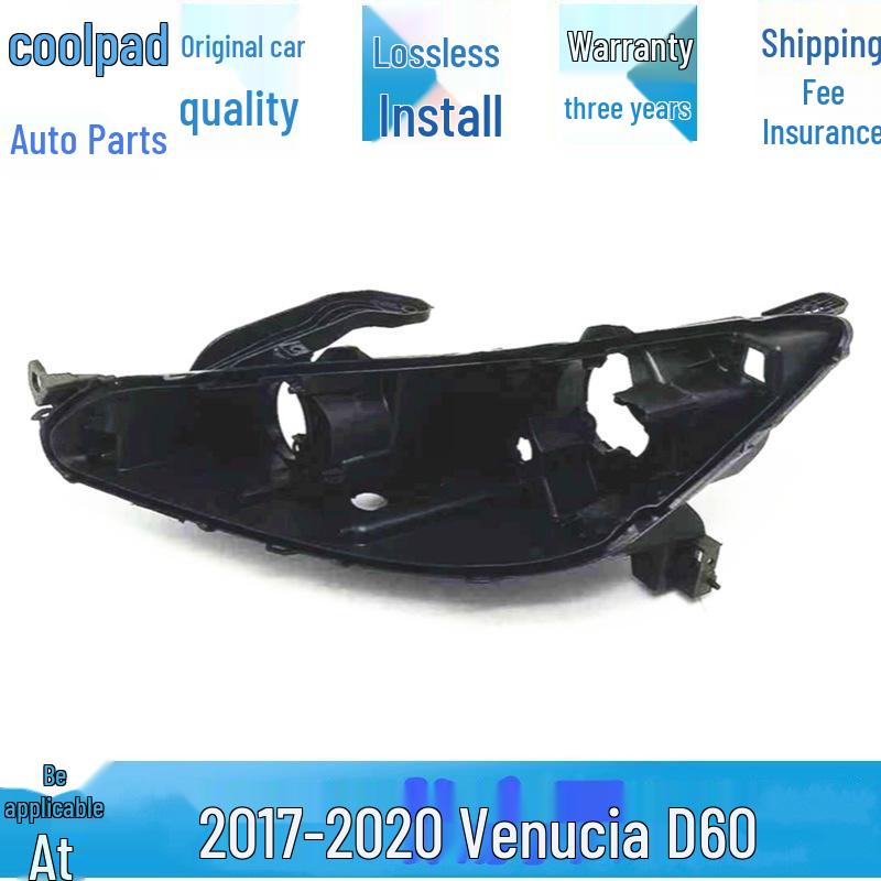 

Venucia D60/D60x (2017-2020) Headlight Rear Shell - Black Base Original Quality, Passenger s Side [Right]