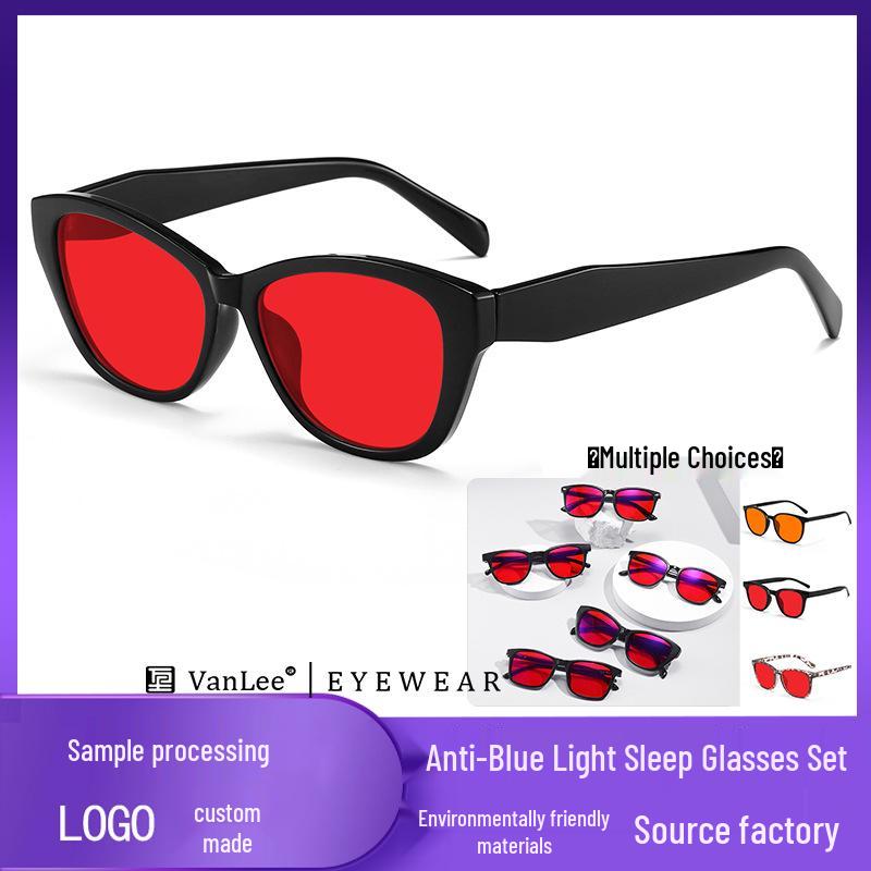 Light-Enhancing Sleep-Aid Glasses: Blue Light Blocking, Reflective Coating, Anti-Blu-Ray, Anti-Radiation, Melatonin Support, TR Frame.