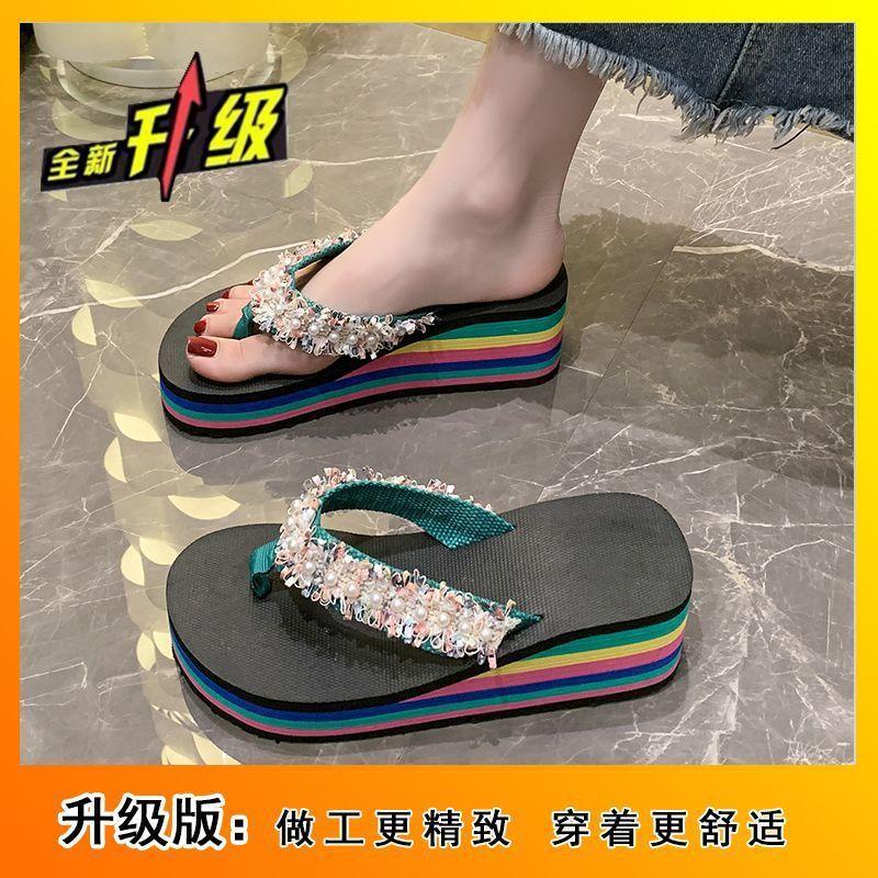 Pinch slippers versatile slippers beach slippers women's 2025 summer and autumn new thick-soled herringbone wedges