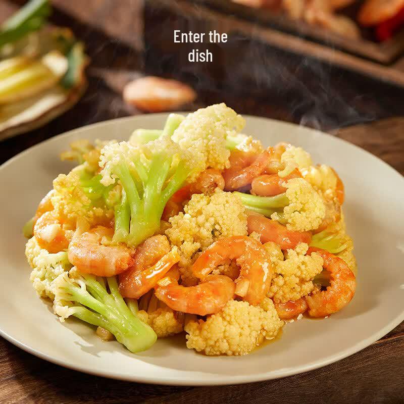 Jingdong Zao Golden Hook Dried Shrimp
