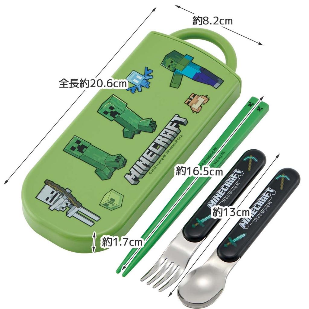 Skater Trio Set For Made in Chopsticks, Spoon, Fork, Minecraft, Kids, Antibacterial, Japan, TACC2AG-A