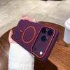 Magnetic Matte Soft Phone Case For iPhone 18 17 Pro Max Air 16E 16 15 14 13 12 11 For Magsafe Shockproof Wireless Charging Cover