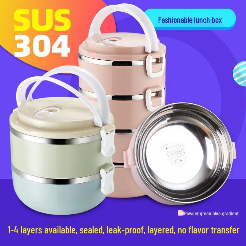 Hanlu 304 Stainless Steel Insulated Multi-layer Bento Box