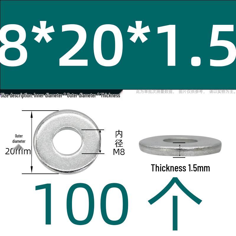 Ultra-Thick Galvanized Flat Washer Shim for M5-M30 Bolts