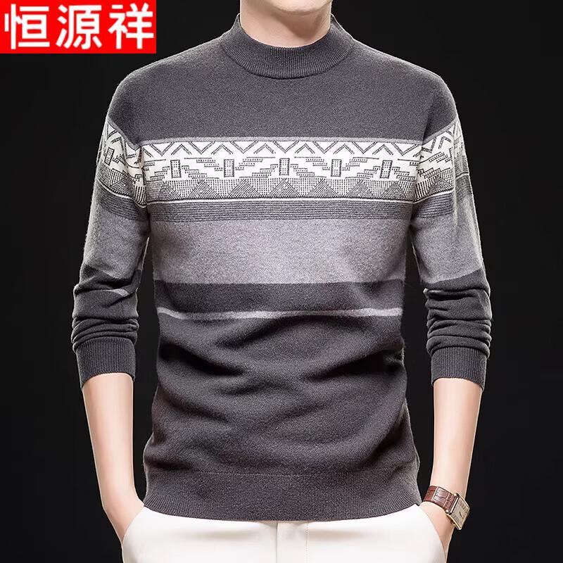 Hengyuanxiang Men's Mid-Aged 100% Merino Wool Striped Crew Neck Sweater