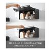 Yamazaki Jitsugyo (Yamazaki) [Completed Product] Magnetic Bread Case Black W42 x D17.1 x H20.1cm Tower Floating Storage Easy Installation Bread Case