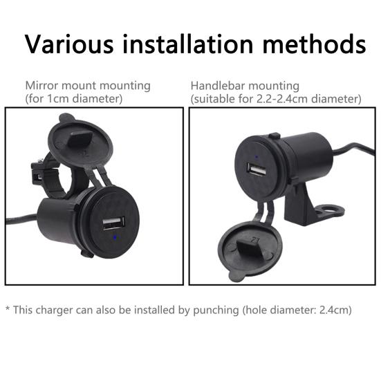 12V Motorcycle Phone Charger Single Port Waterproof USB Socket Handlebar Phone