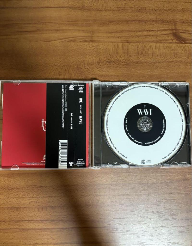 [USED] IVE WAVE Dive Edition Eugene CD