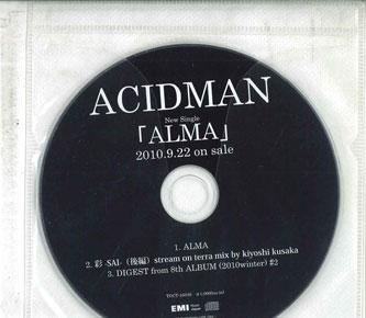 

CD ACIDMAN - Alma NONE EMI 2010 Japan Japanese Pop/Rock Used