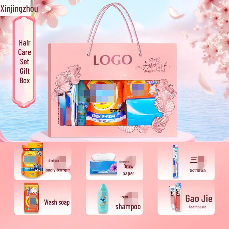 Practical Personal Care Gift Set