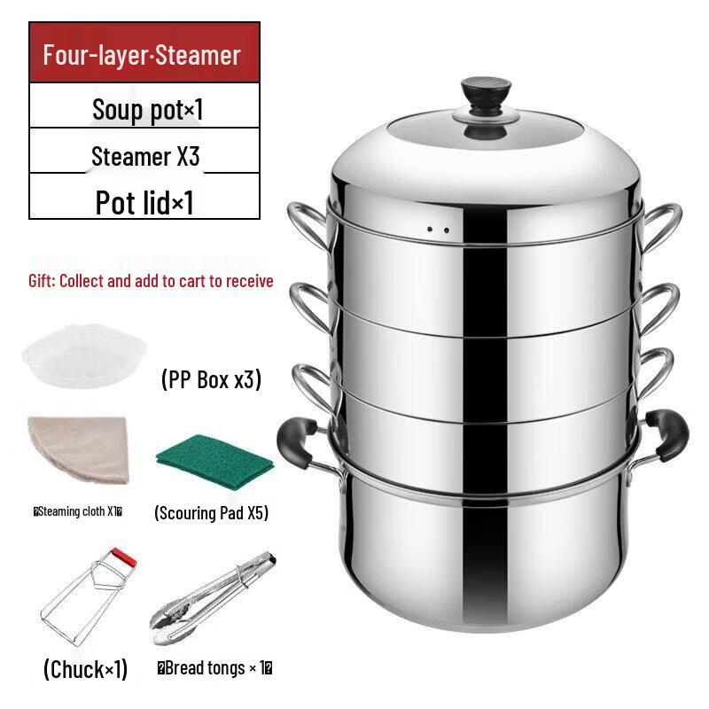 

LIEI 4-Tier 30cm Stainless Steel Steamer Pot