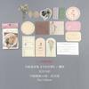 30-Piece High-Quality Vintage Non-Adhesive Mixed Craft Pack, Versatile Retro Cutouts for Themed Handmade