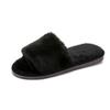 Mao Mao Slippers, Women's Shoes, Outerwear Shoes, Cotton Slippers, Thermal Shoes, Casual Slippers, Breathable, Cotton Shoes