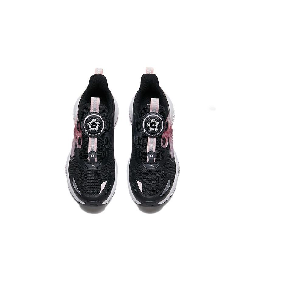 Anta Kids UFO 4.0 Comfortable Non-Slip Shock Absorbing Wear-Resistant Low-Top Running Shoes Kids Sneaker Black Pink 322235588-3