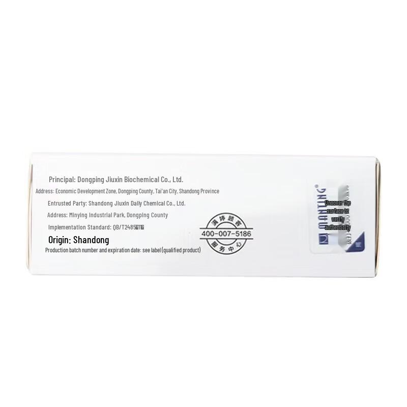 Manting Anti-Mite Oil Control Acne Soap