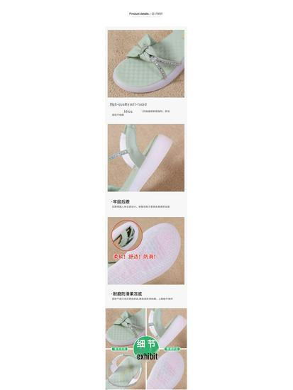 2025 Women's Versatile Korean-Style Rhinestone Flat Sandals with Soft, Non-Slip Sole.