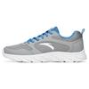 Cushioning Slip Resistant Abrasion Resistant Low Top Running Shoes Men's Light Blue 912035520R-2