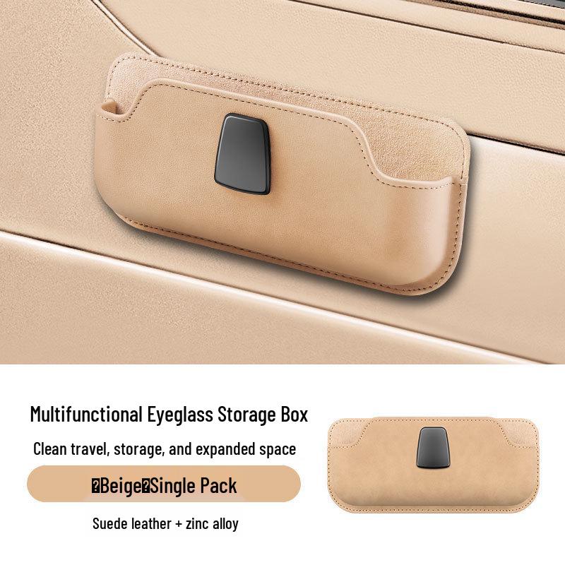 

Многофункциональный органайзер-держатель для очков и телефона в автомобиль