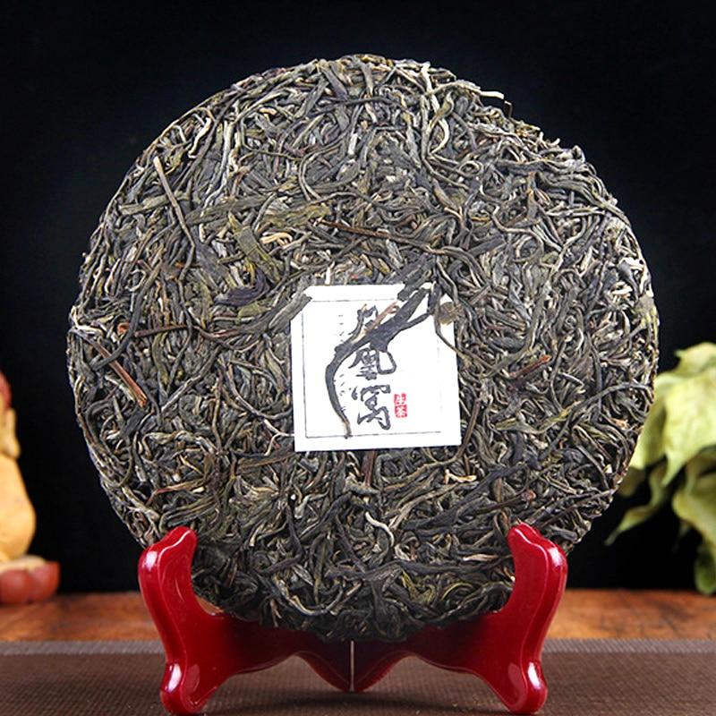 2021 Raw Puer Tea Yiwu Mountain "Phoenix Nest" Ancient Tree Pure Sheng Puerh Tea with Mountain Wild Flavor 357g