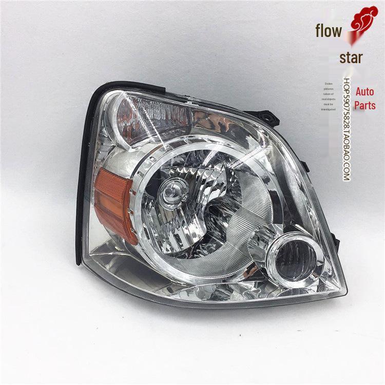 

Fits Hafei Minyi Models: 6370, M100, and 6391 Headlights. 2 Bulbs