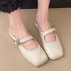 Bottines – Bottines