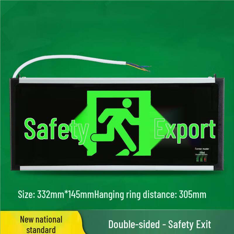 Linpan LED Emergency Exit Sign