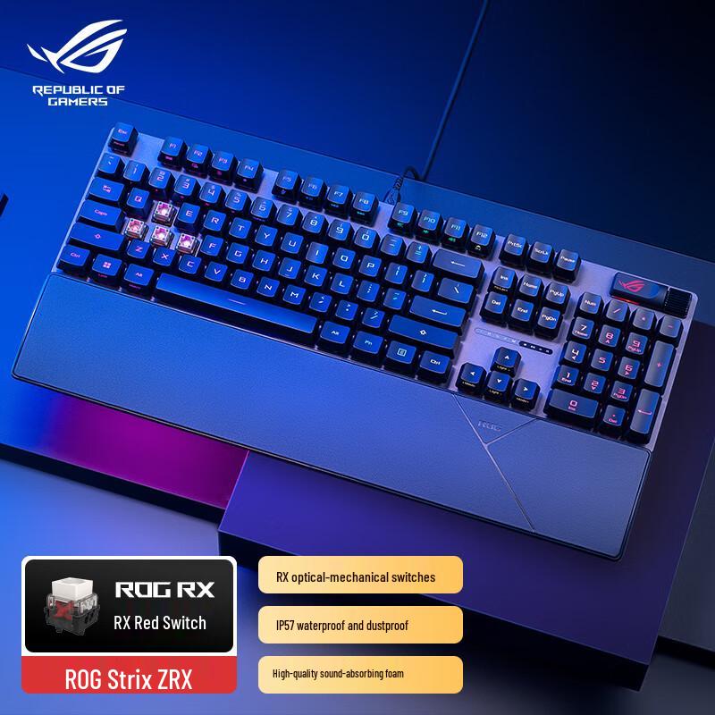 

ROG Ranger 2 RX PBT Wired Mechanical Gaming Keyboard RX Red Switch
