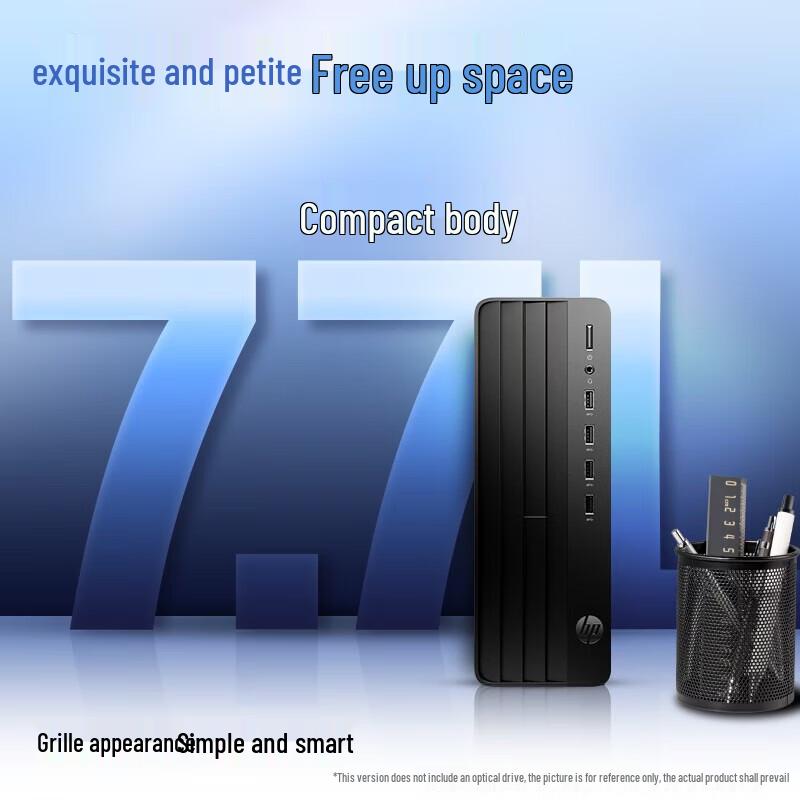 HP Zhan 66 G9 Small Form Factor Desktop PC (CN version)