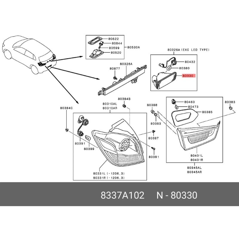 Impact Resistant Rear Fog Light Rear Center Bumper Reflector Light Replace 8337A102 8337A092 8321A467