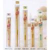Hamanaka Petitamiami 2 Needles with Beads Length 23cm No. 5 H250-600-5