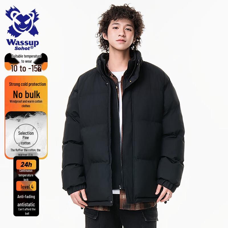 Wassup Sohot Men's Faux Two-Piece Stand Collar Winter Puffer Jacket