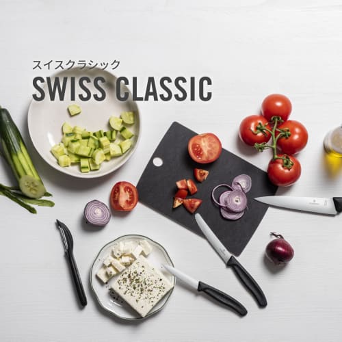 VICTORINOX Knive Case Sett Kniv og Knive Case Sett 11 cm Wave Blade Red Knive og oppbevaringskasse sett for utendørs bruk Tåler oppvaskmaskin Swiss Classic P00000